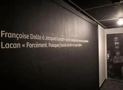 Collège Hôtel - 17