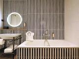 Privilege room
