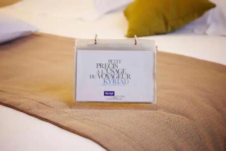 Kyriad Nevers Centre - 33