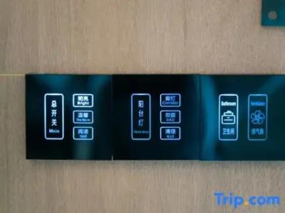 Campanile Reims Ouest - Tinqueux - 68