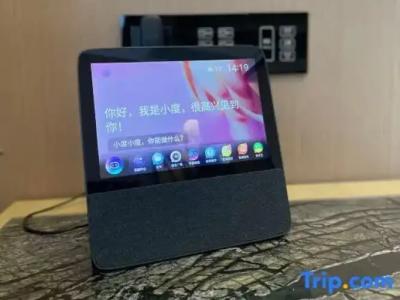 Campanile Reims Ouest - Tinqueux - 141