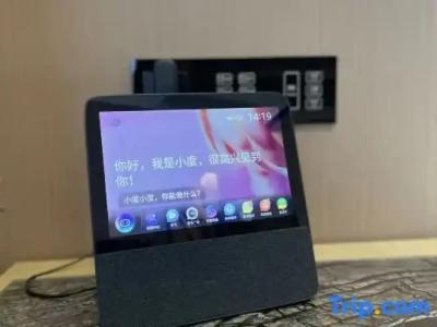 Campanile Reims Ouest - Tinqueux - 86