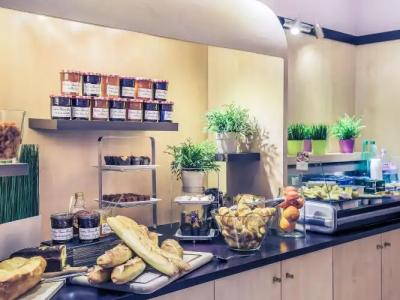 Mercure Tours Centre Gare et Congrès - 27