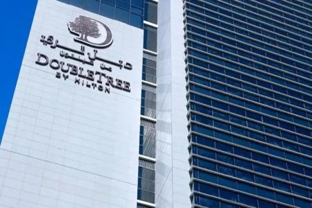DoubleTree by Hilton Doha Old Town - 0