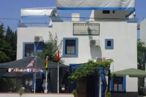 Hakan Pansiyon, Turgutreis