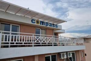 Guest House Compass, Lozenets