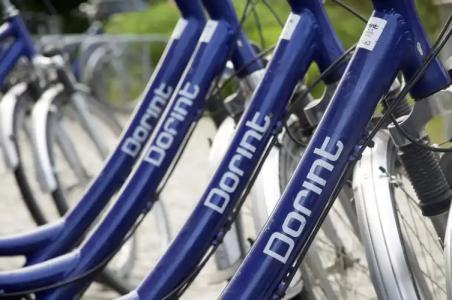 Dorint KongressDüsseldorf/Neuss - 21