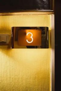 Design Euskirchen - 34