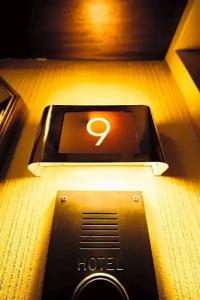 Design Euskirchen - 35