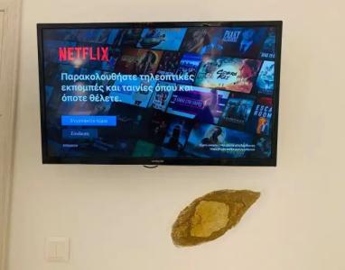 Semiramis Guesthouse - 146