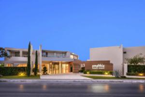 Atlantica Amalthia Beach Hotel - Adults Only