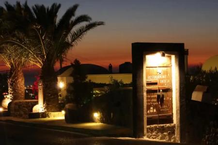 Finikia Memories - 1