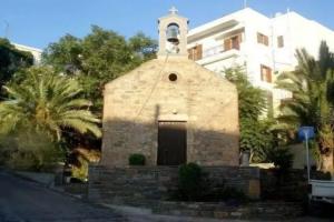 Mantraki Hotel Apartments, Agios Nikolaos