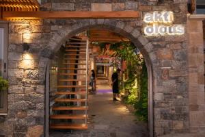 Elounda Akti Olous (Adults Only), Elounda
