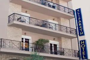 Elizabeth Hotel, Athens
