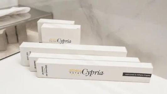 Athens Cypria - 69