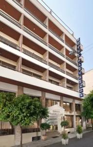 Airotel Parthenon - 0