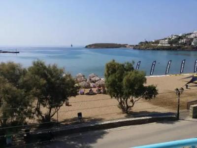 Chryssi Akti, Sure Collection - 70