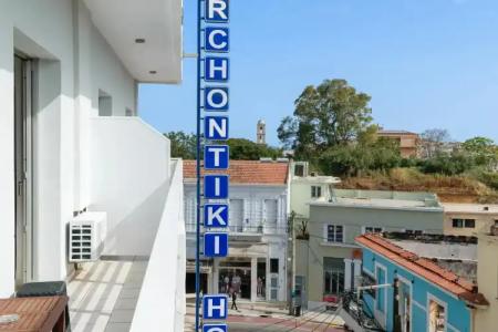 Archontiki City