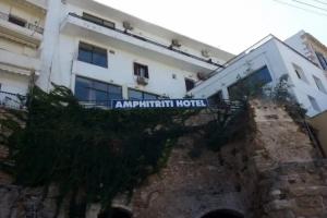 Amphitrite Hotel, Chania Town