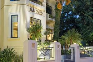 Avra City Hotel, Chania Town