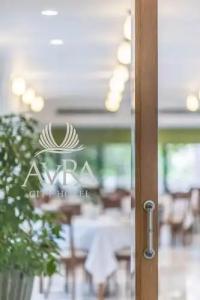 Avra City - 26