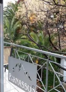 Parnassos Delphi - 170