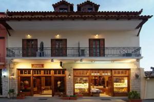 Hermes Delphi Hotel, Delphi