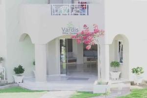 Vardis Olive Garden, Georgioupolis