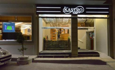 Kastro