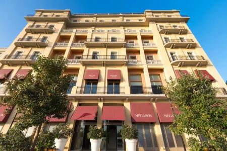 GDM Megaron, Historical Monument - 1