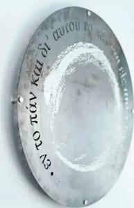 Ikies Santorini - 32