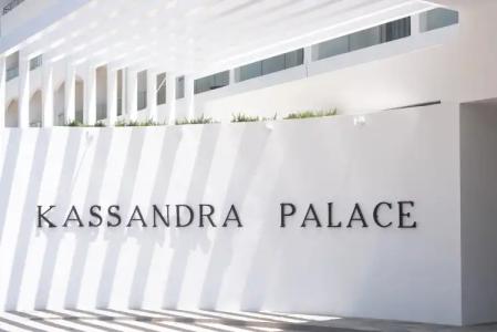 Kassandra Palace Seaside Resort