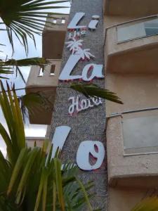 Lilalo Ηotel