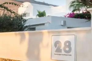 Hotel 28