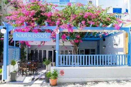 Narkissos - 0