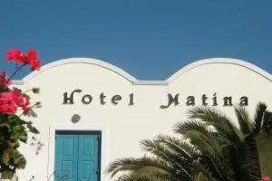 Hotel Matina, Kamari