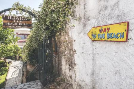 Iliada Beach - 26