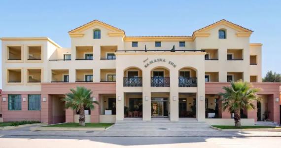 Samaina Inn