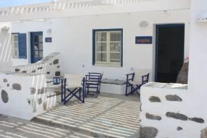 Naoussa Hotel Paros by Booking Kottas, Naousa