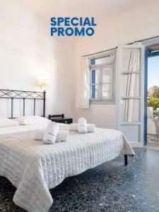 Naoussa Paros by Booking Kottas - 70