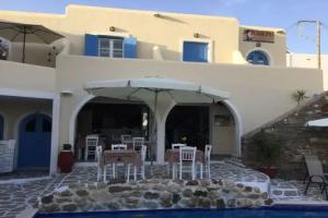 Joseph Studios, Naousa