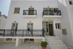 Soula Naxos, Naxos Chora