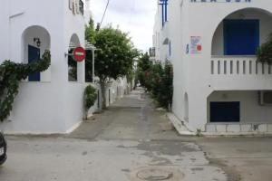 Vasilikos Studios, Naxos Chora