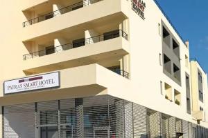 Airotel Patras Smart Hotel, Patras