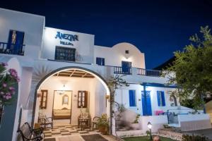 Anezina Villas, Perissa
