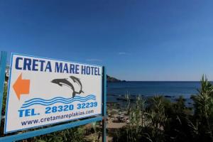 Creta Mare Hotel, Plakias