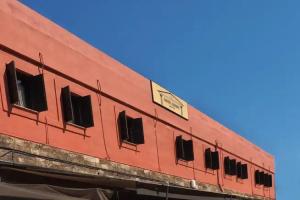 Domus Hotel, Rhodes Town