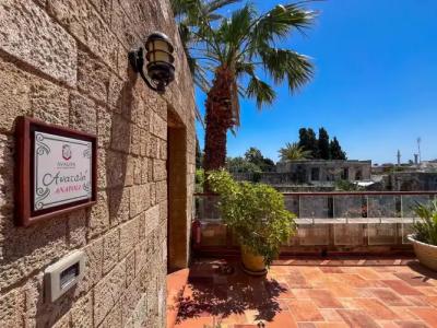 Avalon Boutique Suites