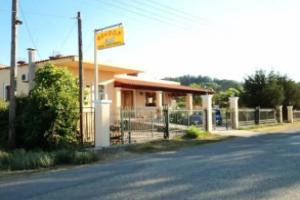 Apartment Hotel «Faethon»